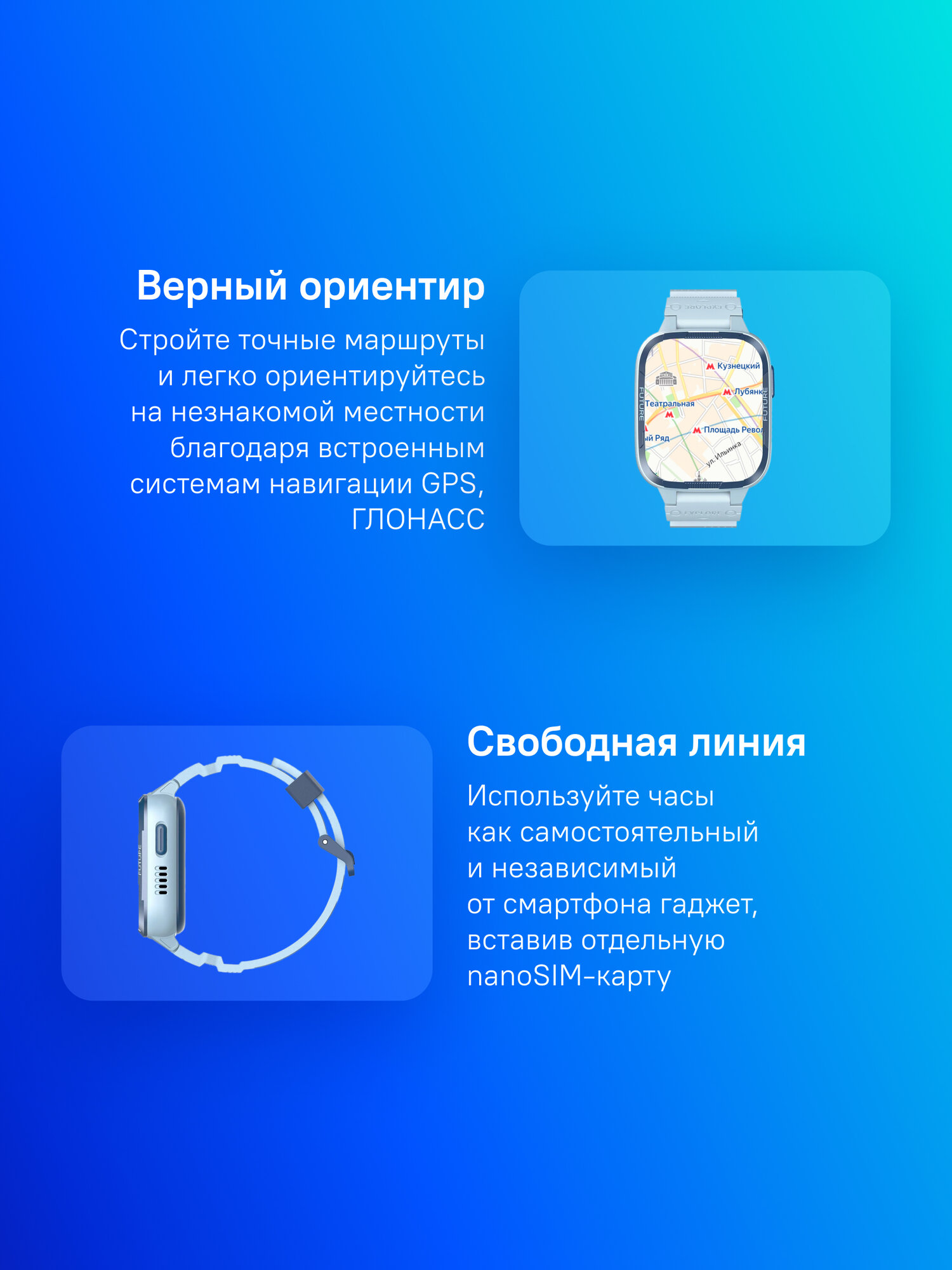 Изображение Смарт-часы Honor Kids Watch Plus 4G TAR-WB01 48.5мм 1.3" TFT синий