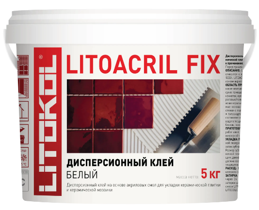 Литокол Литоакрил Фикс клей для плитки готовый (5кг)