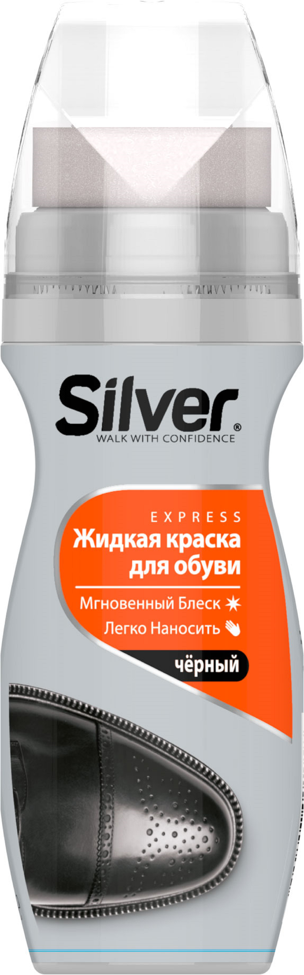 Жидкая крем-краска SILVER Premium, для обуви, черная, 80 мл/75 мл — фото 1