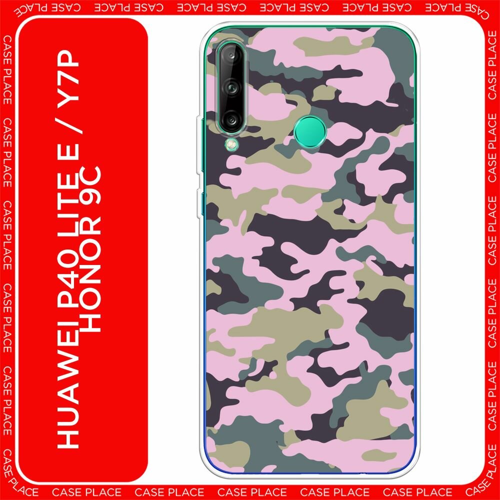 Чехол на Huawei P40 Lite E/Y7p/Honor 9C / Хуавей P40 Lite E/Y7p/Хонор 9C с принтом "Камуфляж розовый - 23 февраля"