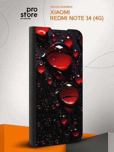 Изображение товара Чехол книжка на Xiaomi Redmi Note 14 (4G), Сяоми Редми Ноте 14 (4G), противоударный, защита камеры, с рисунком