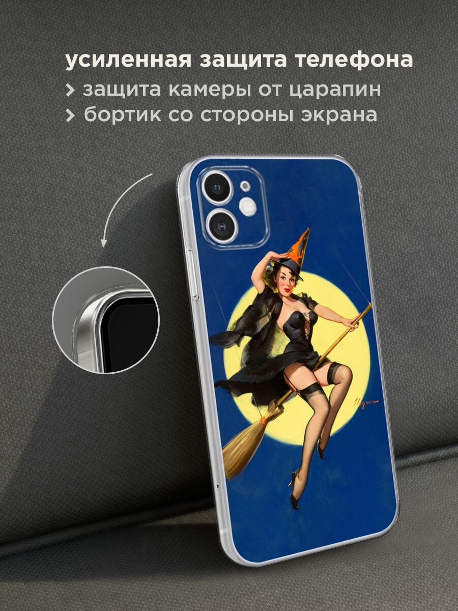 Чехол на Айфон 11 — фото 1