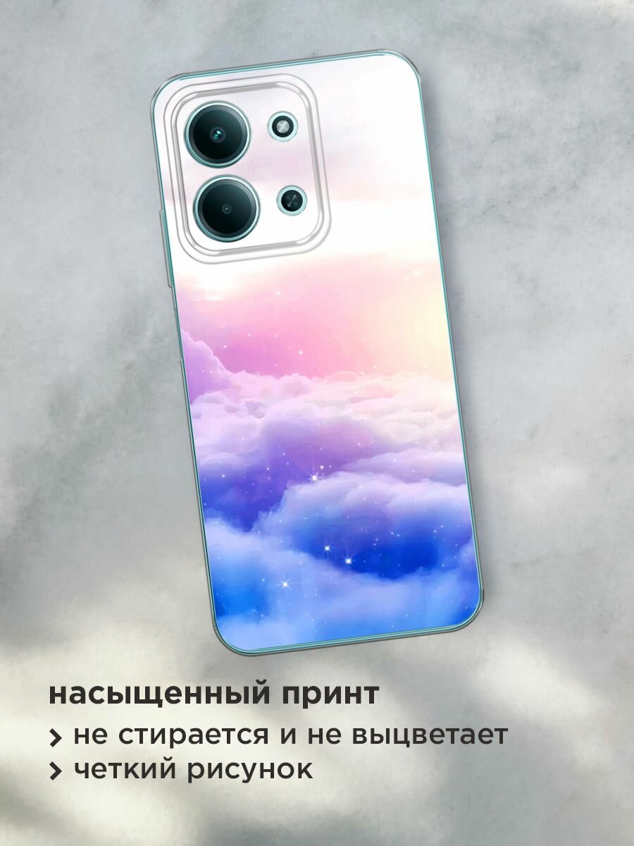 Чехол на Xiaomi Redmi 15C 4G /Poco C85 4G / Редми 15C 4G/Поко C85 4G с принтом "Небеса" — фото 1