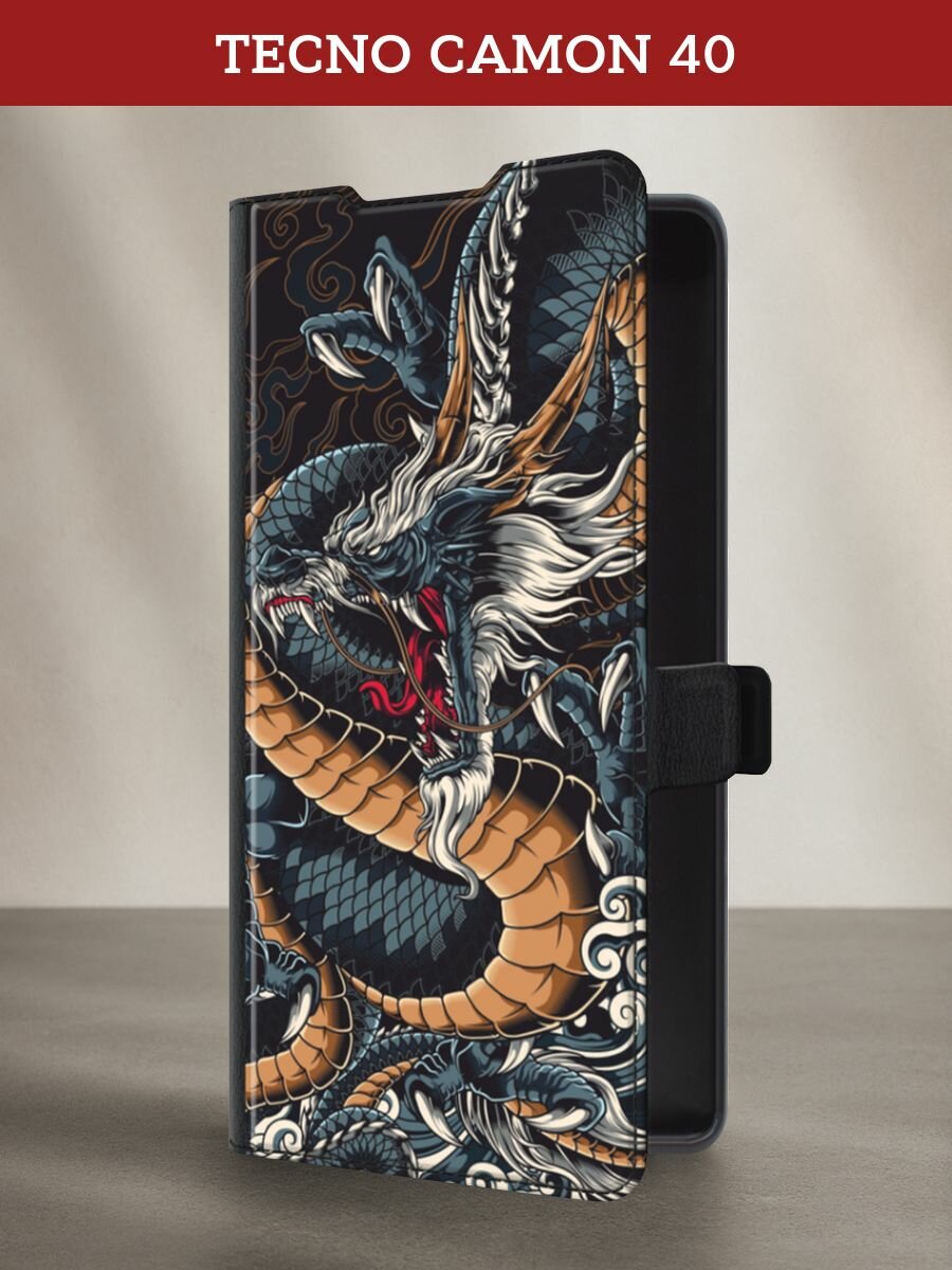 Чехол-книжка на Tecno Camon 40 / Текно Камон 40 с рисунком "Japanese Dragon"