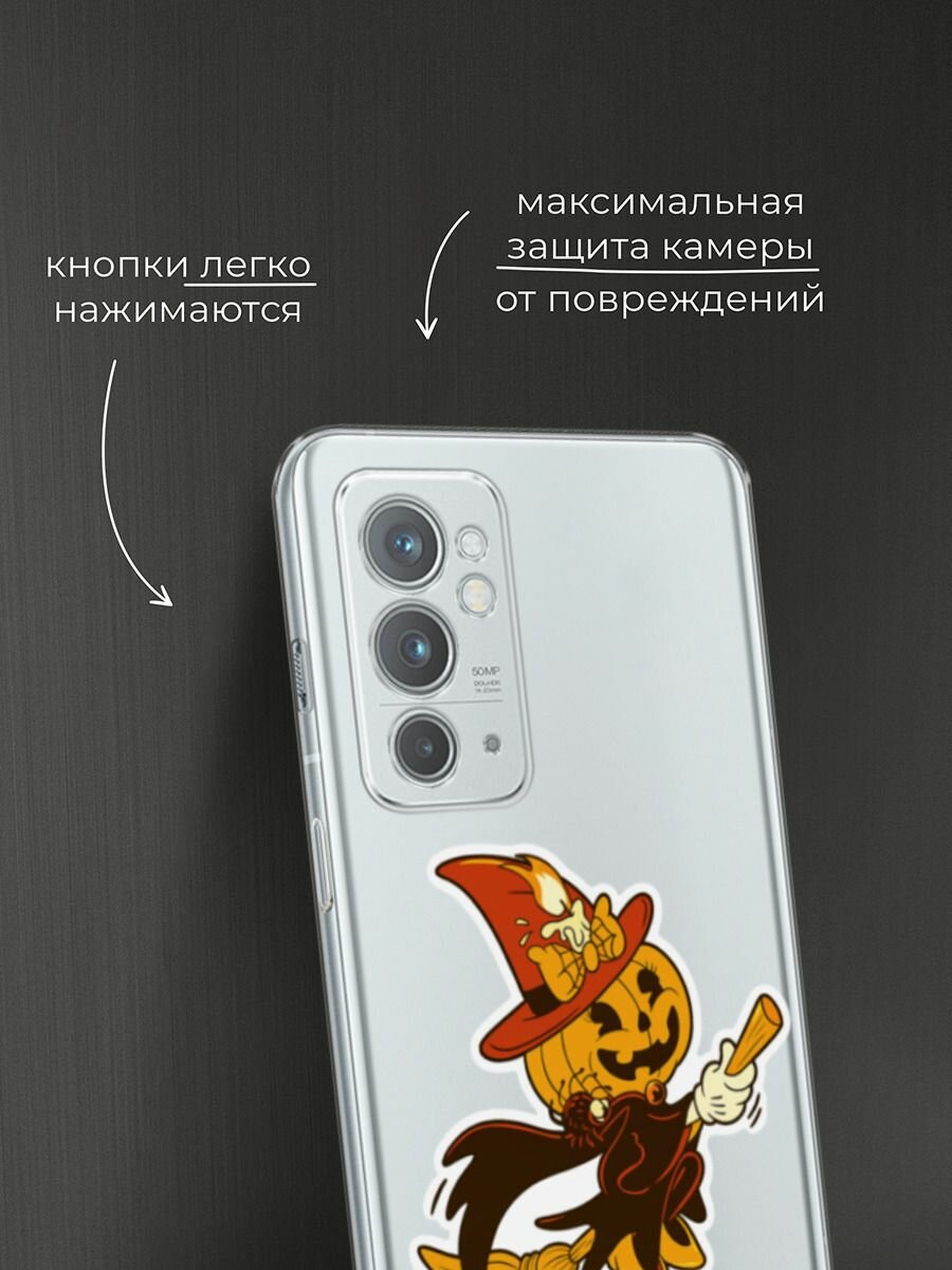 Чехол на OnePlus 9RT / ВанПлас 9RT с принтом "Тыква на метле", прозрачный — фото 1