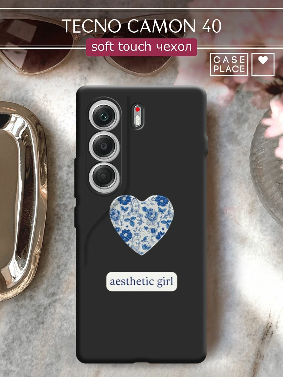 Чехол на Tecno Camon 40 / Текно Камон 40 с принтом "Aesthetic girl 2"