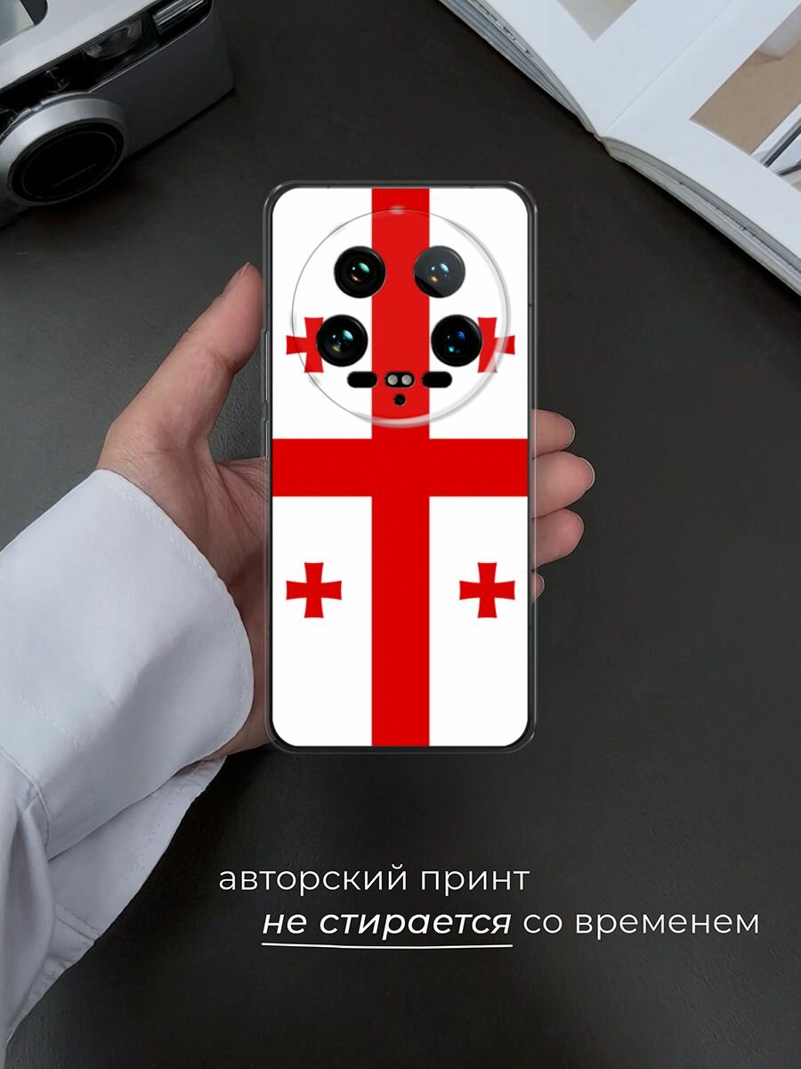 Чехол на Xiaomi 14 Ultra / Сяоми 14 Ультра с принтом "Флаг Грузии" — фото 1