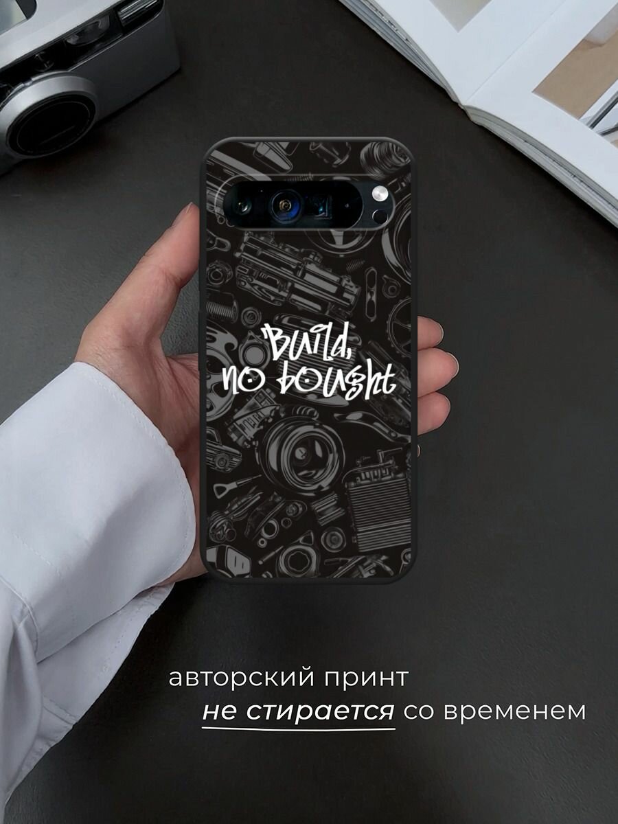 Черный матовый чехол на Google Pixel 9 Pro XL / Гугл Пиксель 9 Про XL с принтом "Build no bought" — фото 1