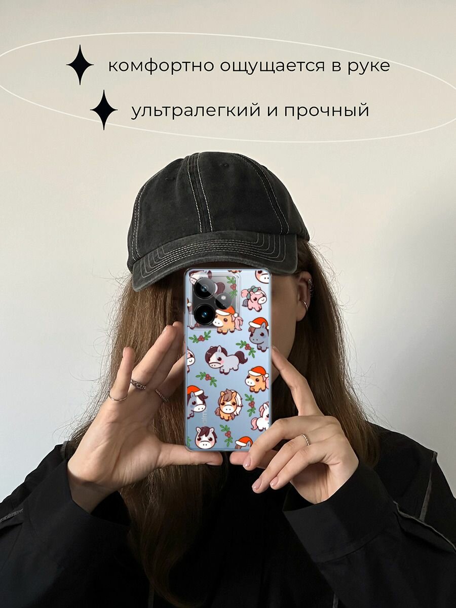 Чехол на Realme GT 7/GT 7T / Реалми GT 7/GT 7T с принтом "Милые лошадки паттерн", прозрачный — фото 1