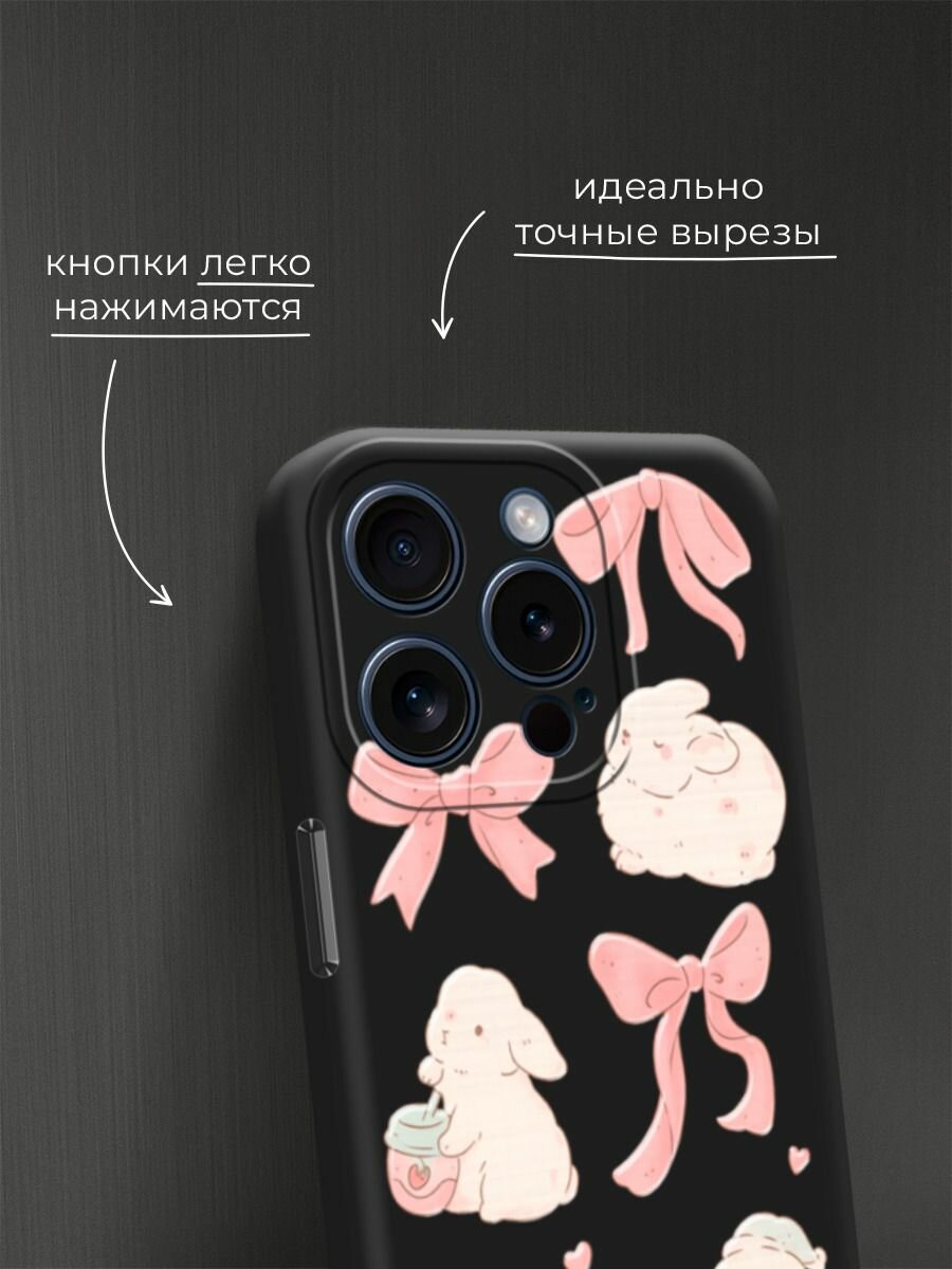 Чехол на Apple iPhone 15 Pro / Айфон 15 Про с принтом "Посиделки кролика 3" — фото 1