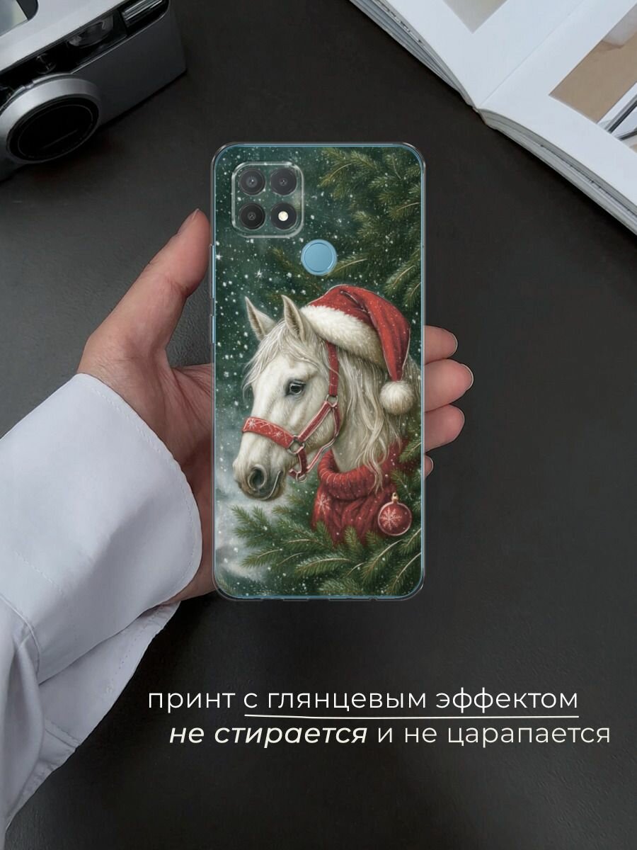 Чехол на Oppo A15/A15s / Оппо А15/A15s с принтом "Белый сказочный конь 2" — фото 1