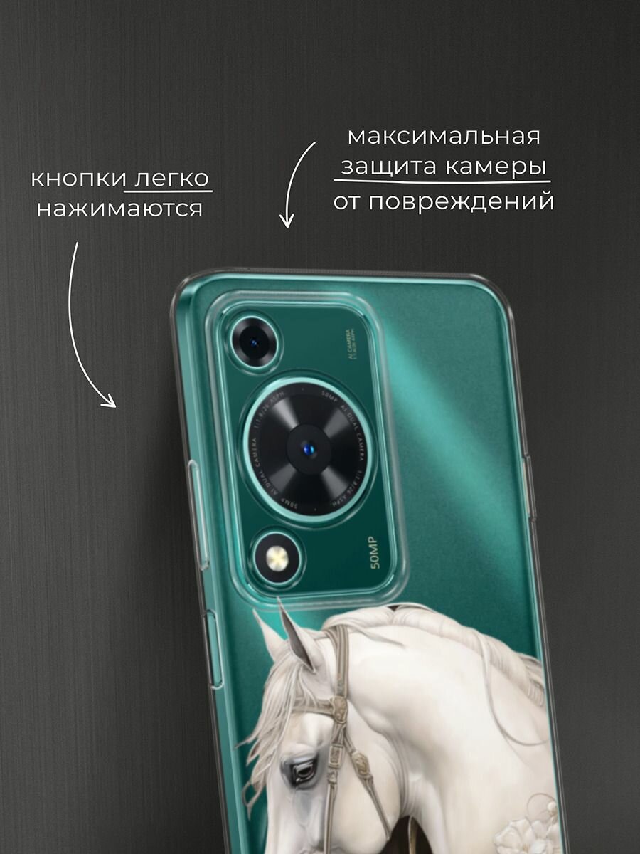 Чехол на Huawei Nova Y72/Y72s / Хуавей Нова Y72/Y72s с принтом "Благородный конь 3" — фото 1
