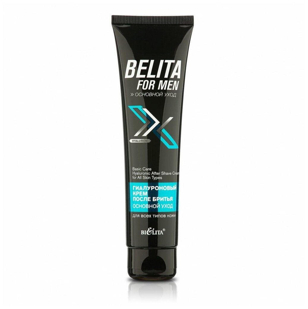 Крем после бритья "Основной уход" 100 мл For Men, Белита, 1830639076