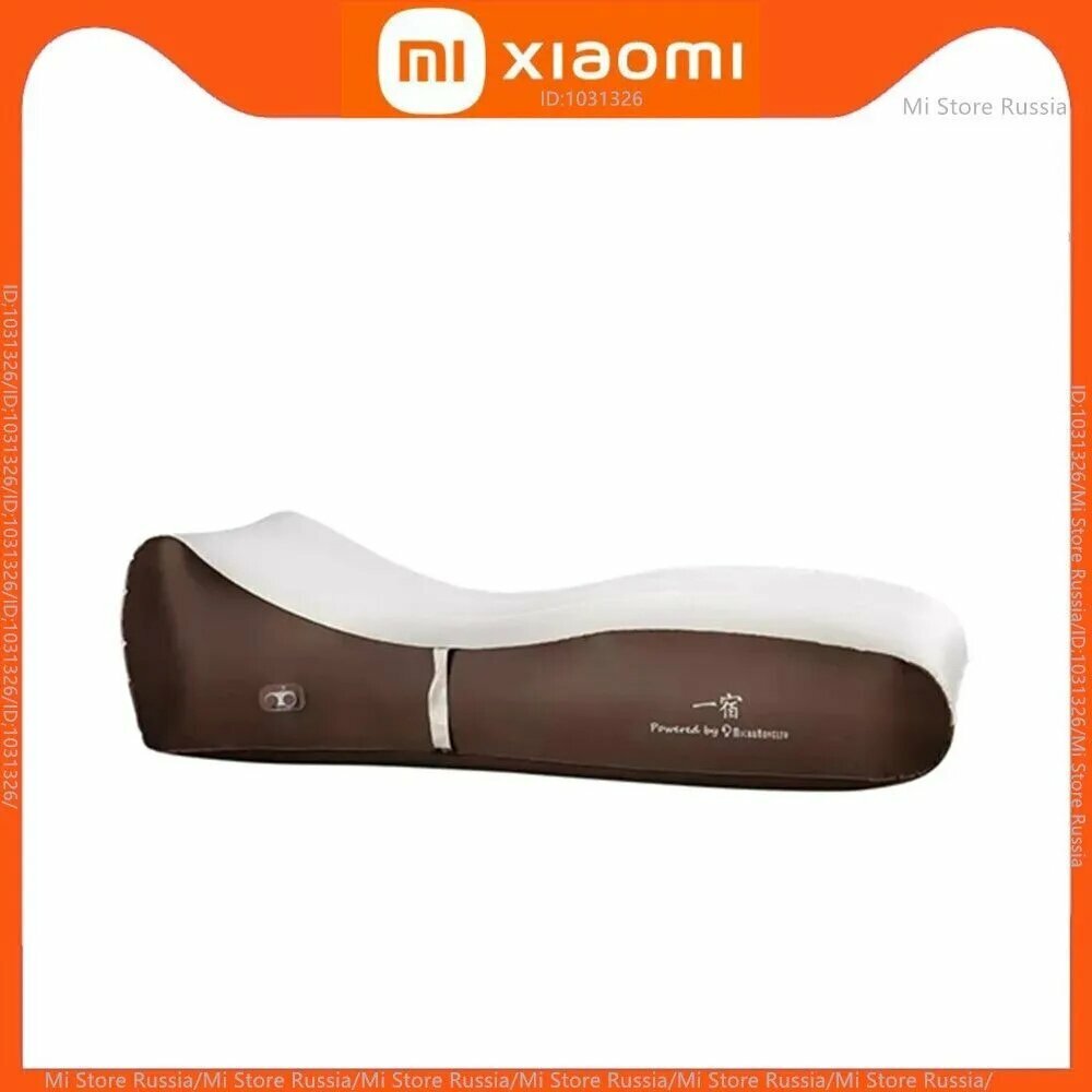 Xiaomi Матрас надувной 185х80 см