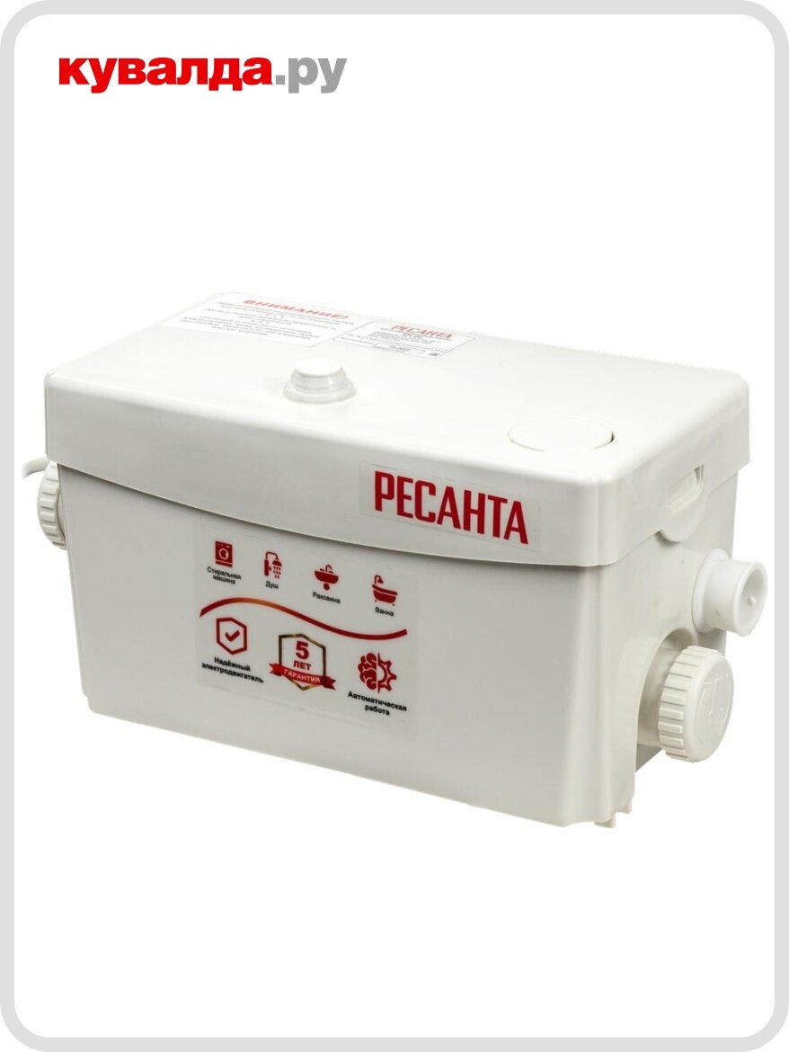 Установка канализационная Ресанта КН 2D