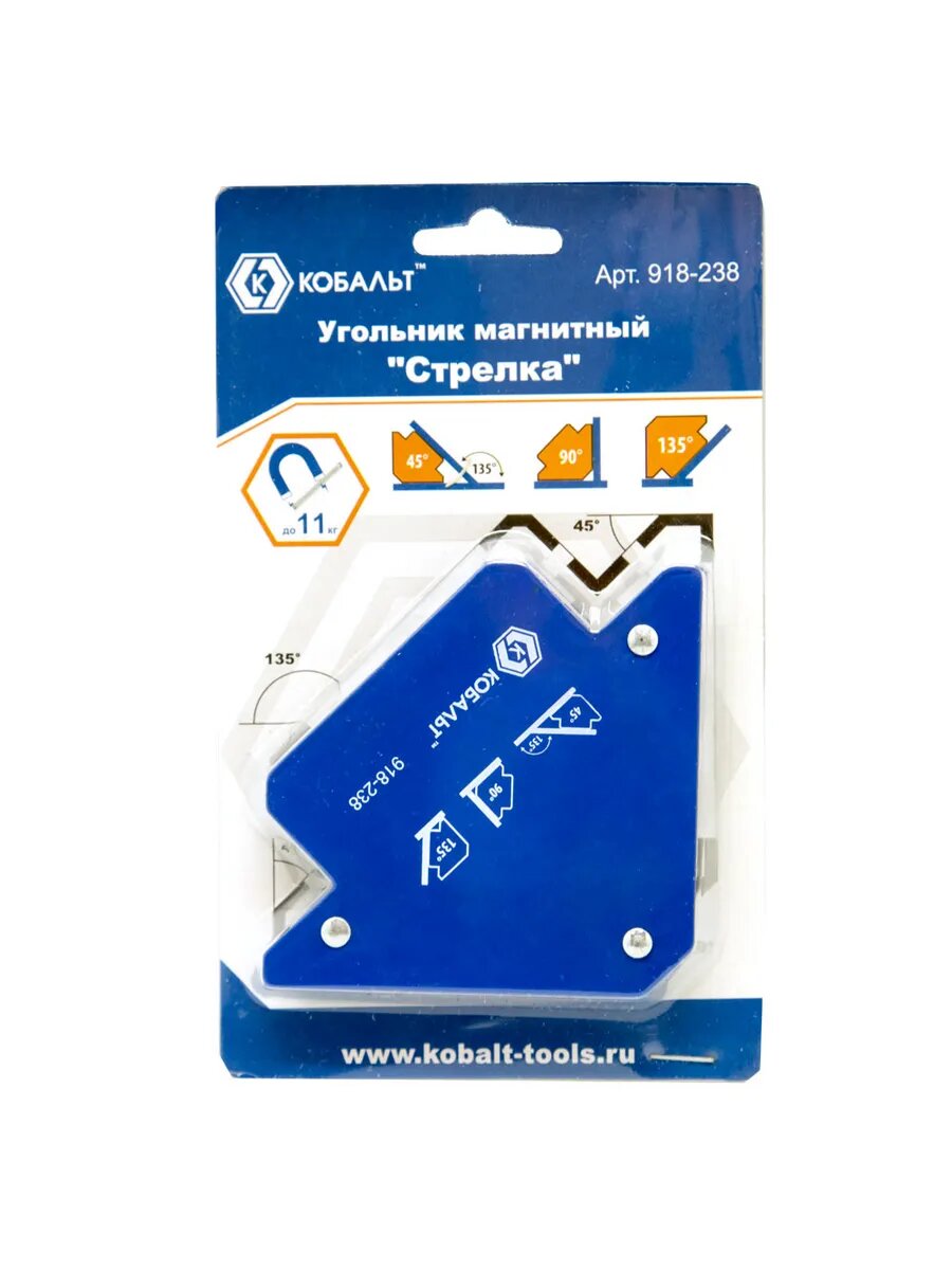 Угольник магнитный Стрелка 80 мм на 3 угла (45, 90, 135),