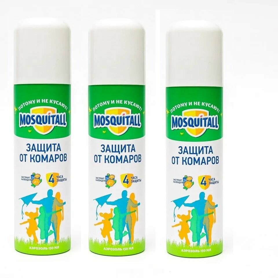 Аэрозоль Mosquitall защита для взрослых 150 мл 3шт.