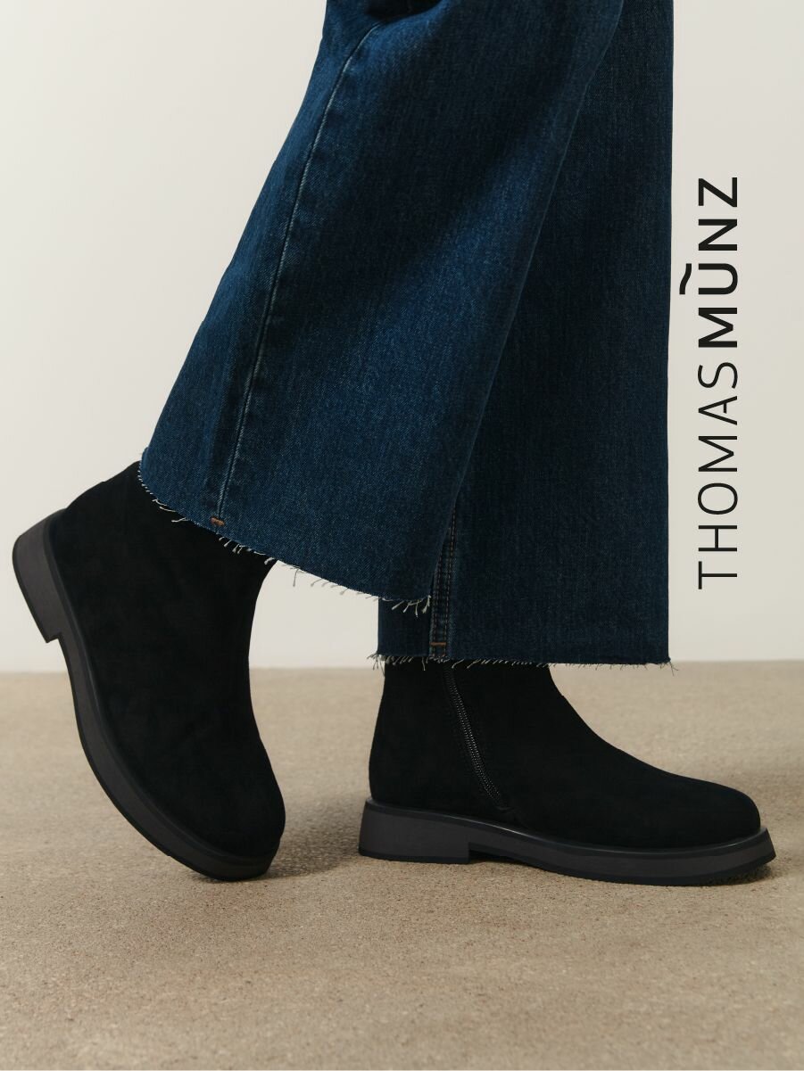Ботинки Thomas Munz