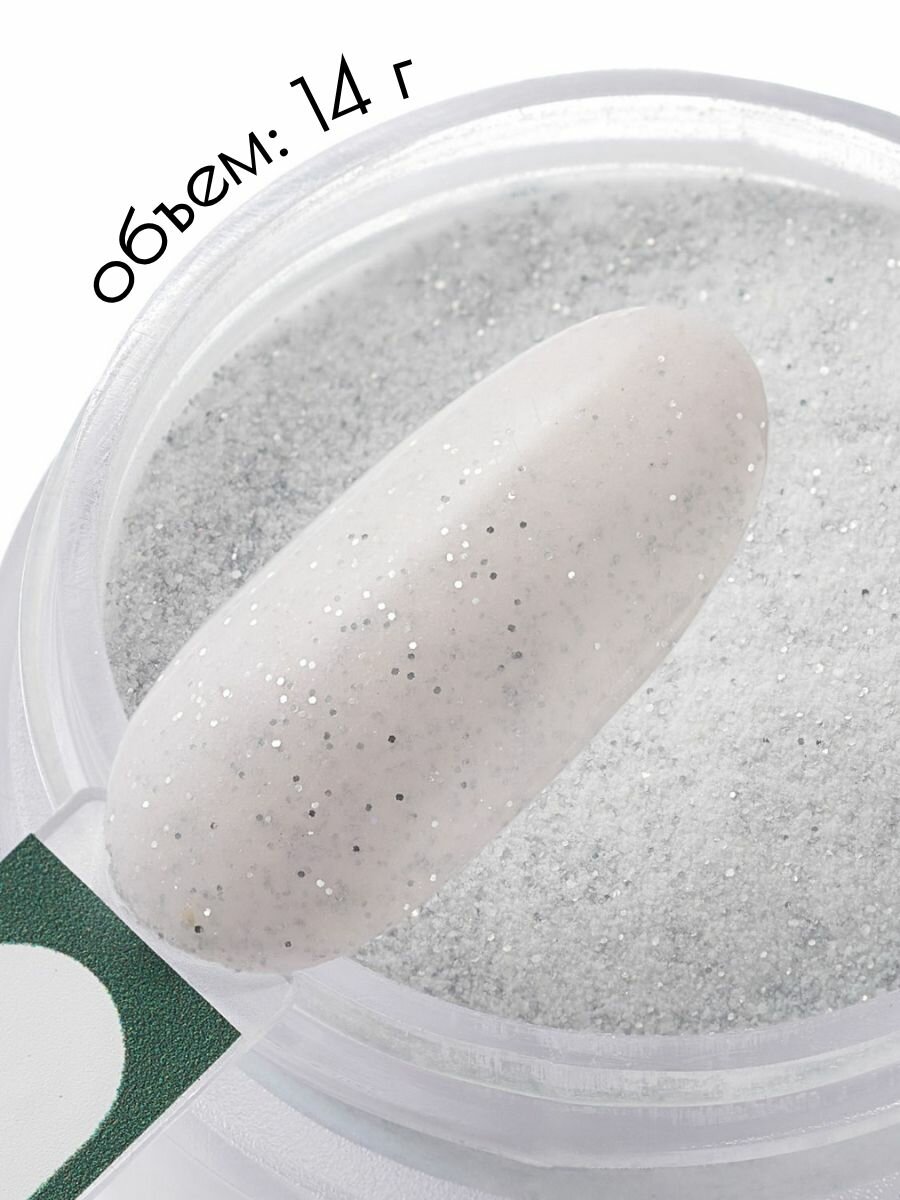 UNIDIP #110 Дип-пудра для покрытие ногтей без УФ 14 г