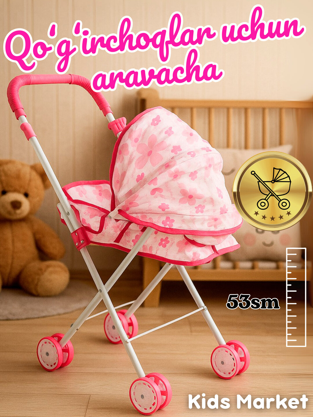 Коляска для кукол, складная люлька для девочек, металлическая