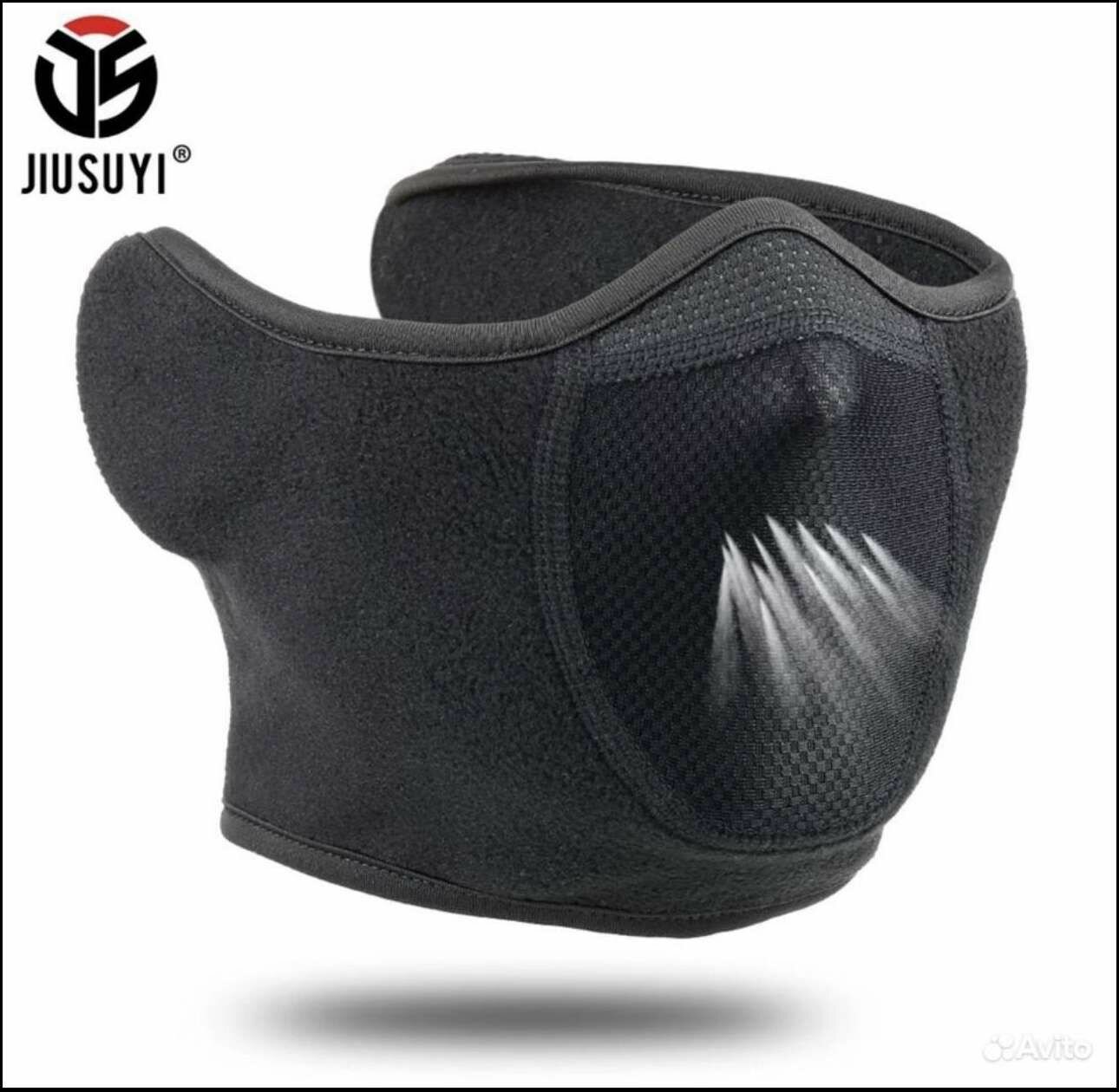 Аксессуары для лыж и сноуборда11