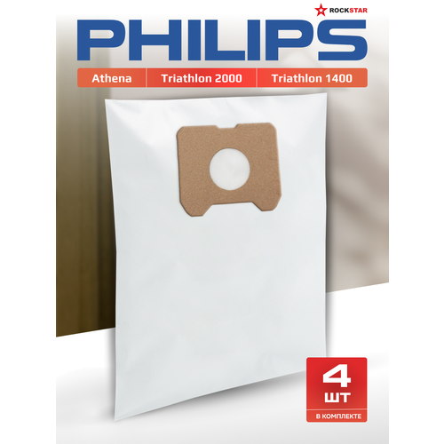 Мешки S-Bag для пылесоса Philips Electrolux Пылесборники одноразовые 4 шт 650₽
