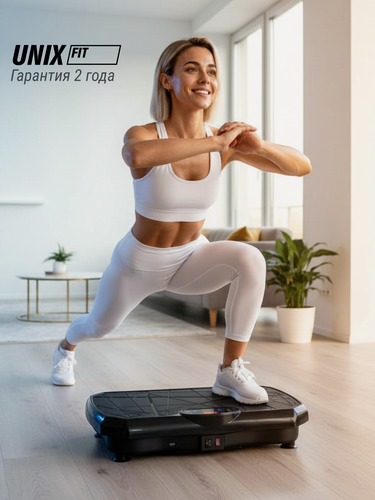 Изображение товара Виброплатформа UNIX Fit 2D вибро тренажер для похудения и пресса, тренажер для фитнеса, для дома, 4-12 Гц