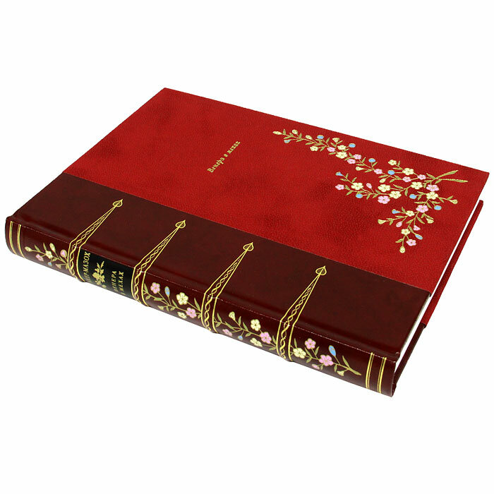 Венера в мехах — фото 1