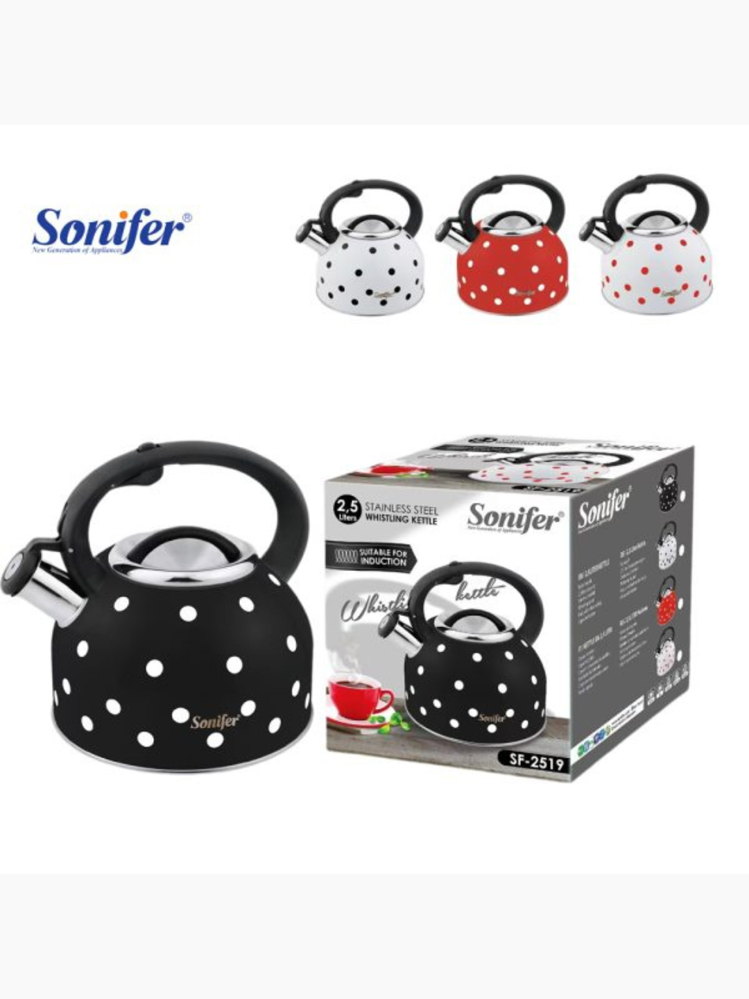 Чайник SONIFER , металлический, SF-2519, со свистком для всех видов плит, 2.5 л