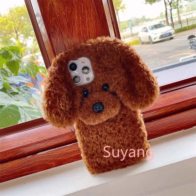 Мягкие меховые чехлы Cute Teddy Dog Коричневый, Коричневый, Темно-коричневый, For Honor 400 Lite