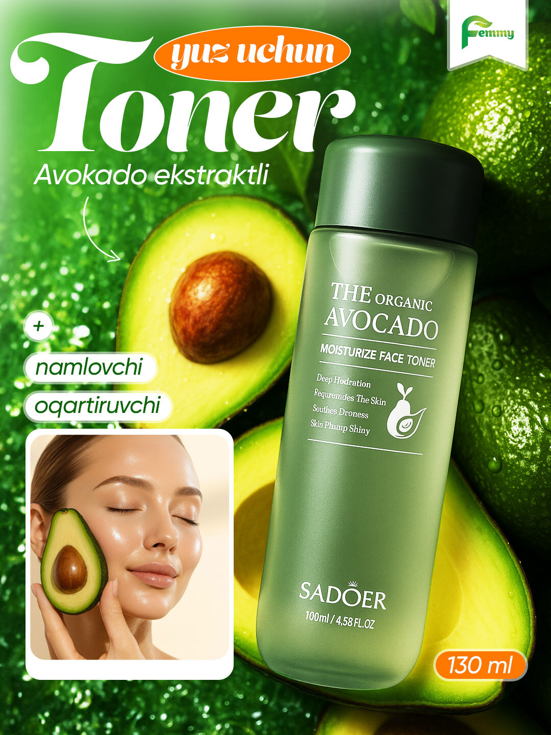 Тонер для лица 5-кратное отбеливание, увлажняющий тоник, с авокадо и витамином С, 130 мл