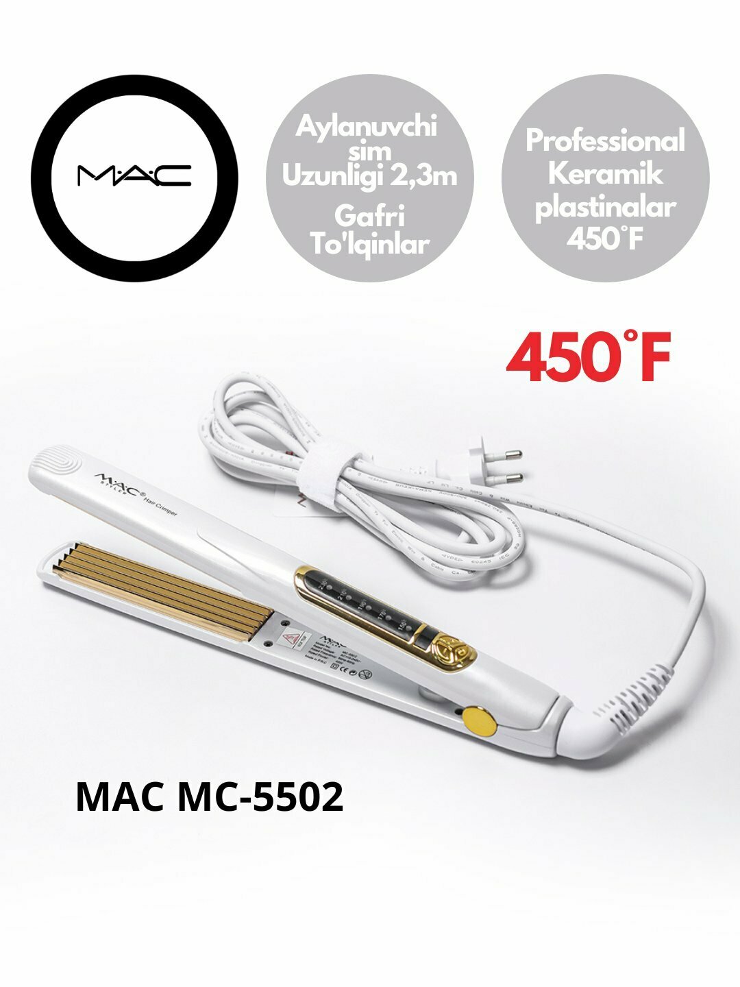 Утюжок MAC MC-5502 Savdo, вращающийся шнур, керамические пластины — фото 1