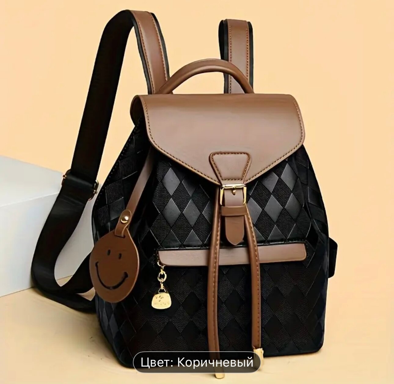 Городской рюкзак для повседневной носки , цвет Коричневый , удобный, элегантный