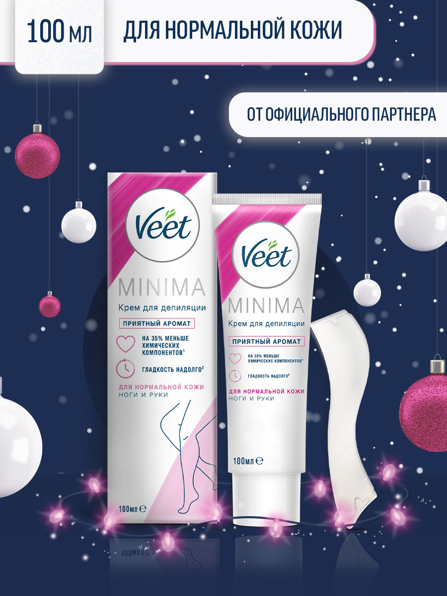 Крем для депиляции Veet MINIMA для нормальной кожи для руг и ног 100 мл