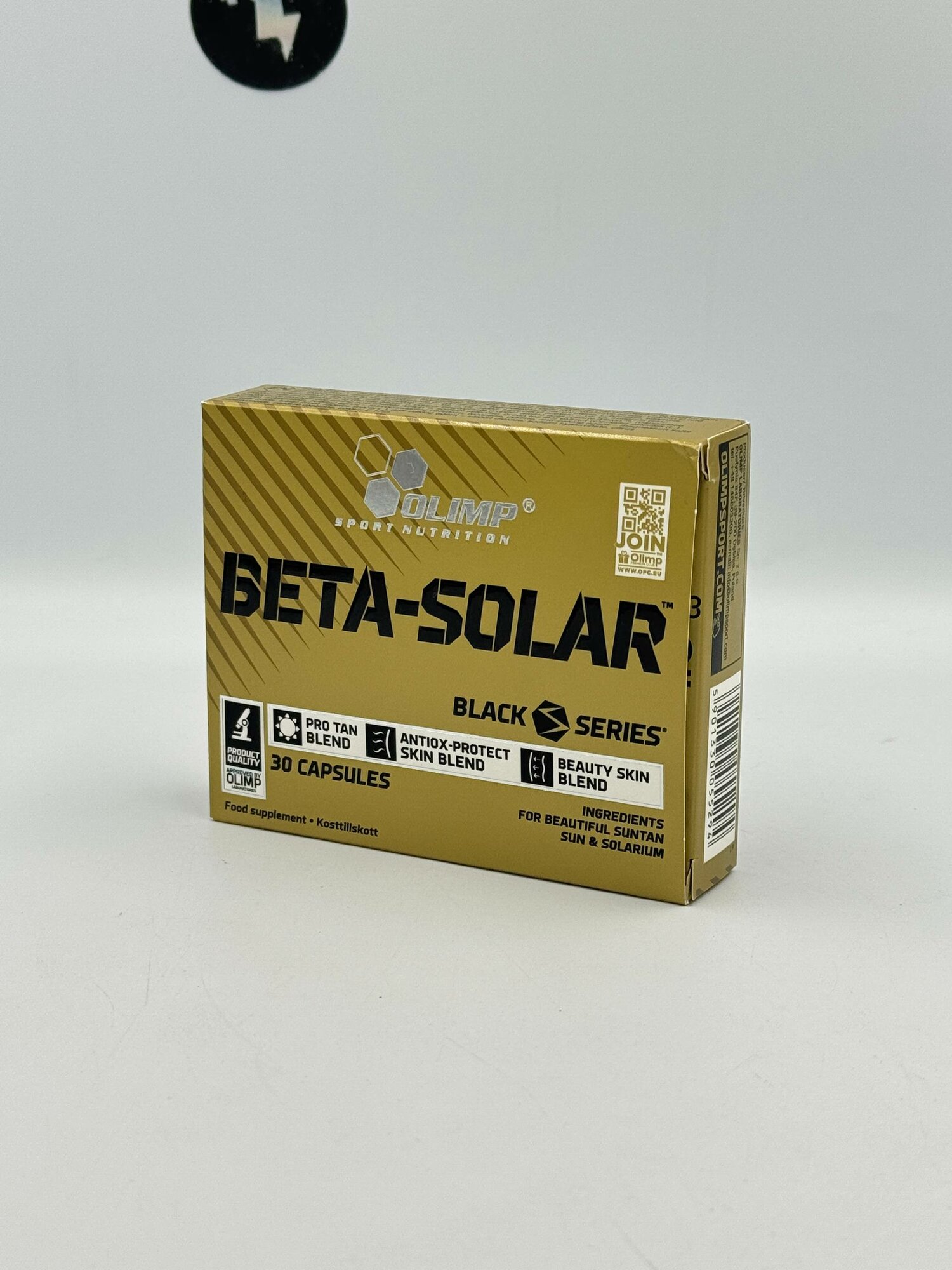 Olimp Beta-Solar 30 capsul поддержка красивого загара, уход за кожей, антиоксидантная защита