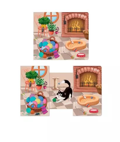 Книжки - задвижки. Кто где живет? — фото 1