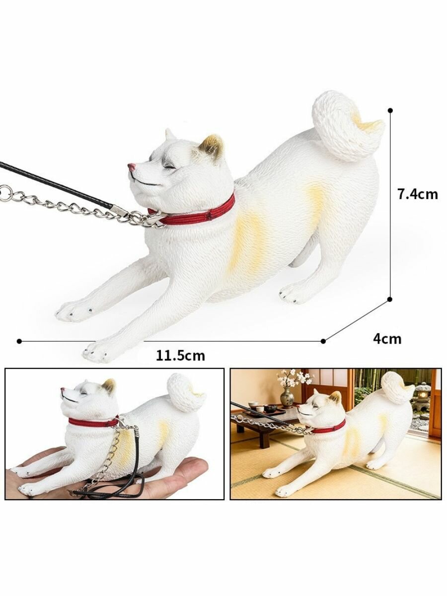 Фигурка собака белая Шиба на поводке — фото 1