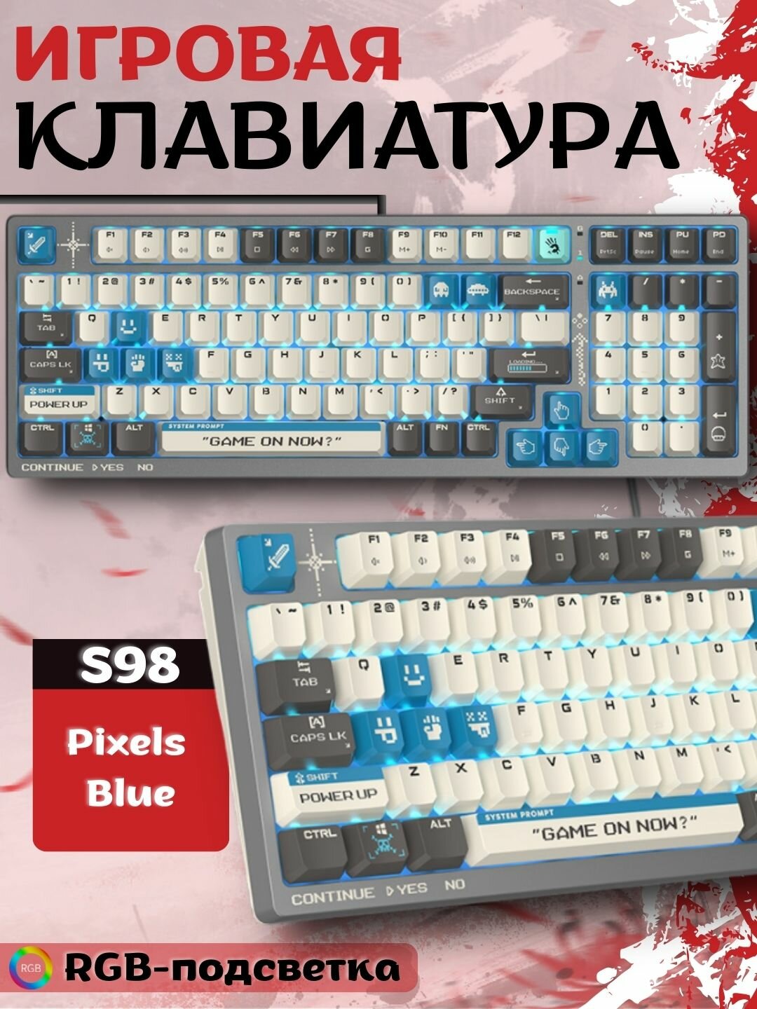 Механическая клавиатура Bloody S98 PIXEL, 80%, 98 клавиш, с переключателями