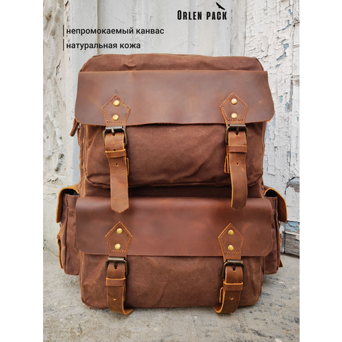 Рюкзак Orlen Pack KS-13, канвас, мужской, городской, для ноутбука, 22л, коричневый