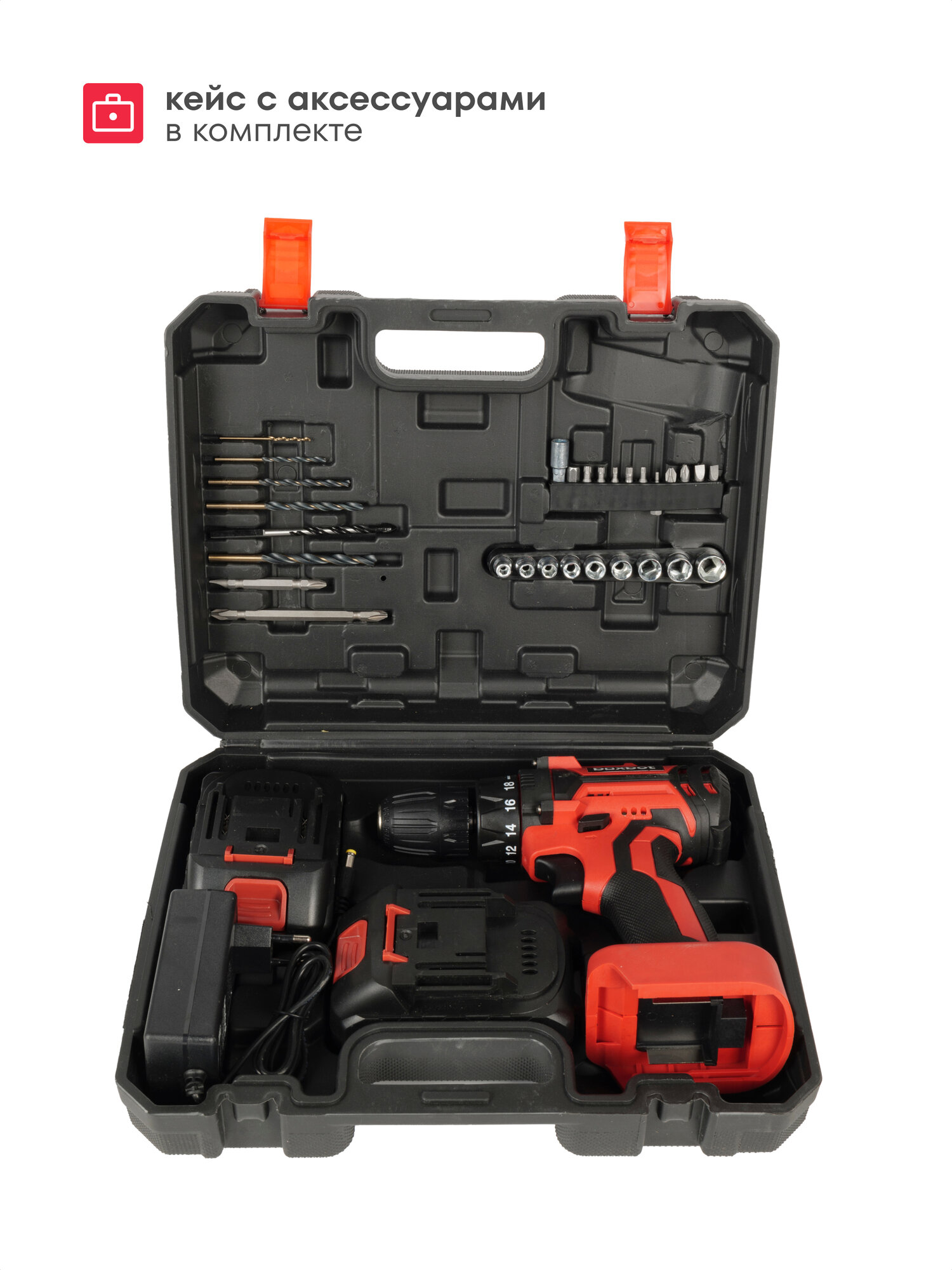 Аккумуляторная дрель-шуруповерт Boxbot 20В, 2 АКБ 2 Ач, в кейсе с аксессуарами, CD-2020L-2CA — фото 1