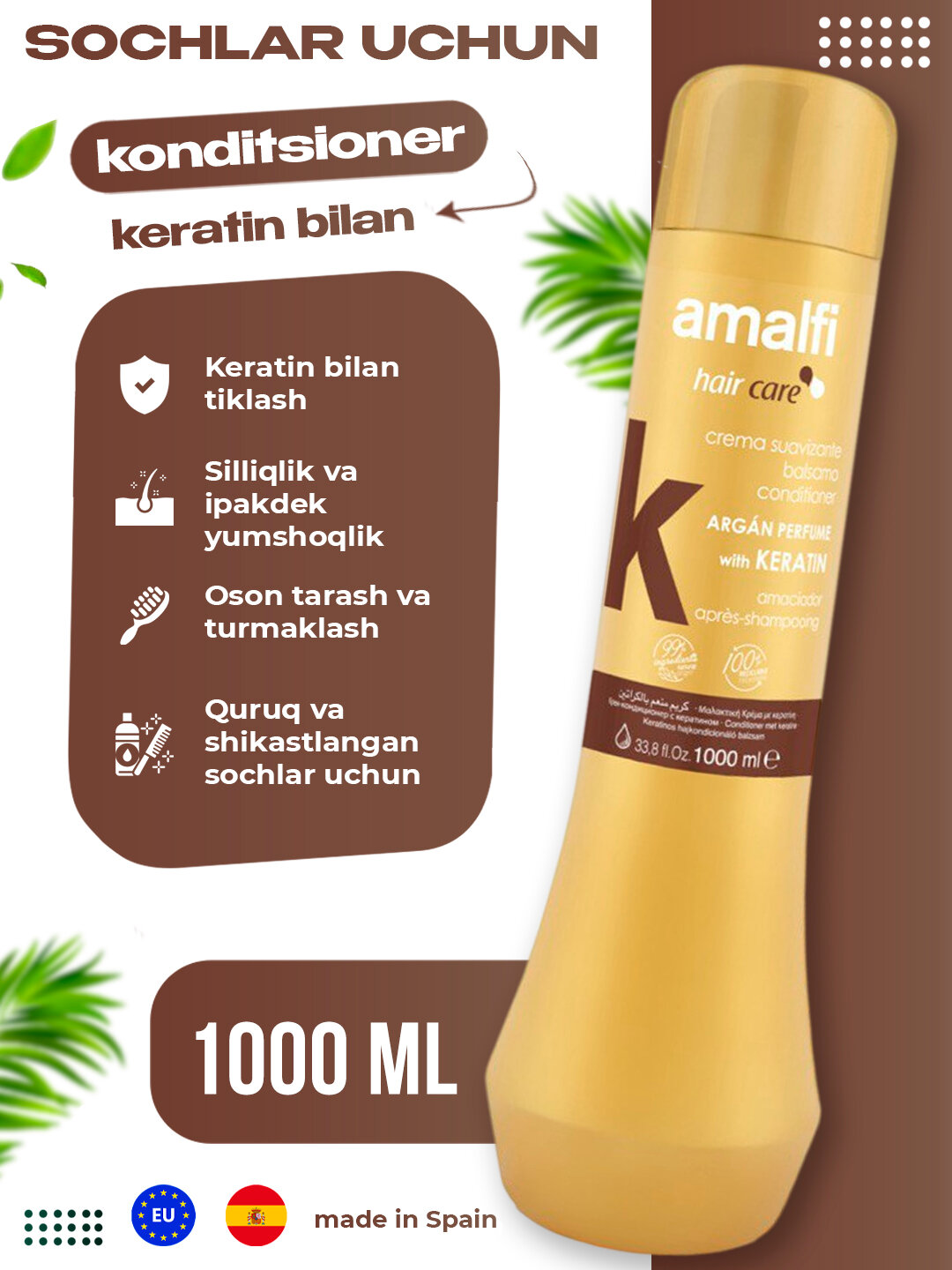 Кондиционер для волос Amalfi Argan, разглаживающий, с кератином, 1000мл