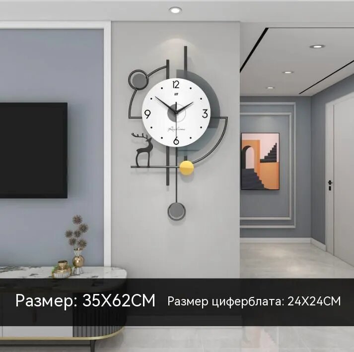 The home of clocks Настенные часы, 35 см х 3 см, металлические, кварцевые, круглые