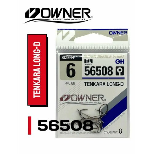 Крючок Owner 56508 Tenkara Long-D № 6