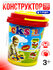 Лего, конструктор, игрушки для детей, с ведром, развивающий, прочный 110штук