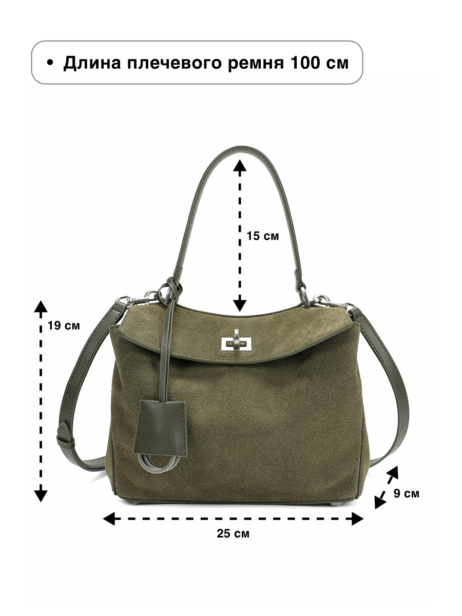 Сумка тоут Paprika Bag Italy, зеленый — фото 1