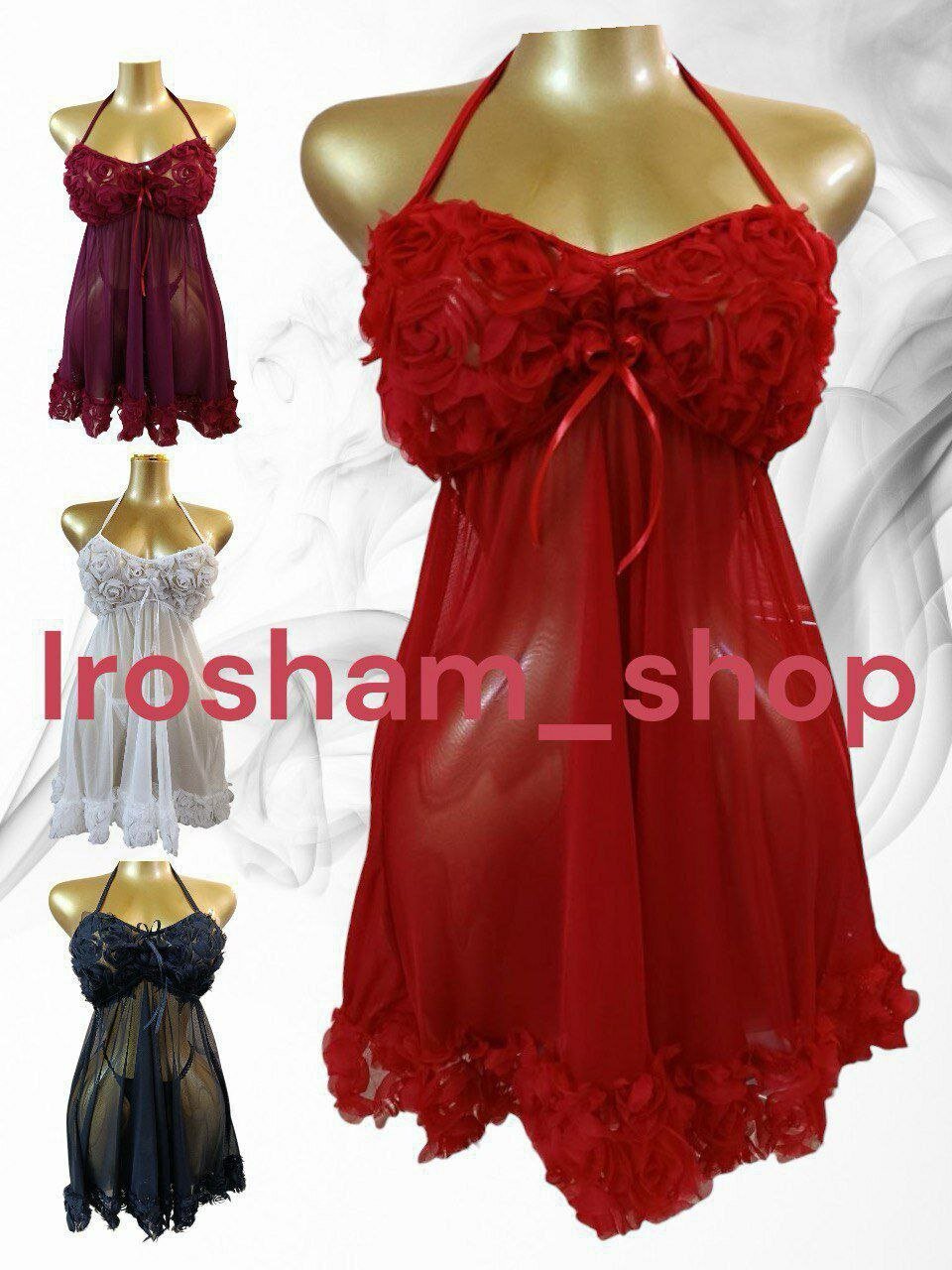 Пижама для кормящих мам  1, размер 2, 25 красный — фото 1