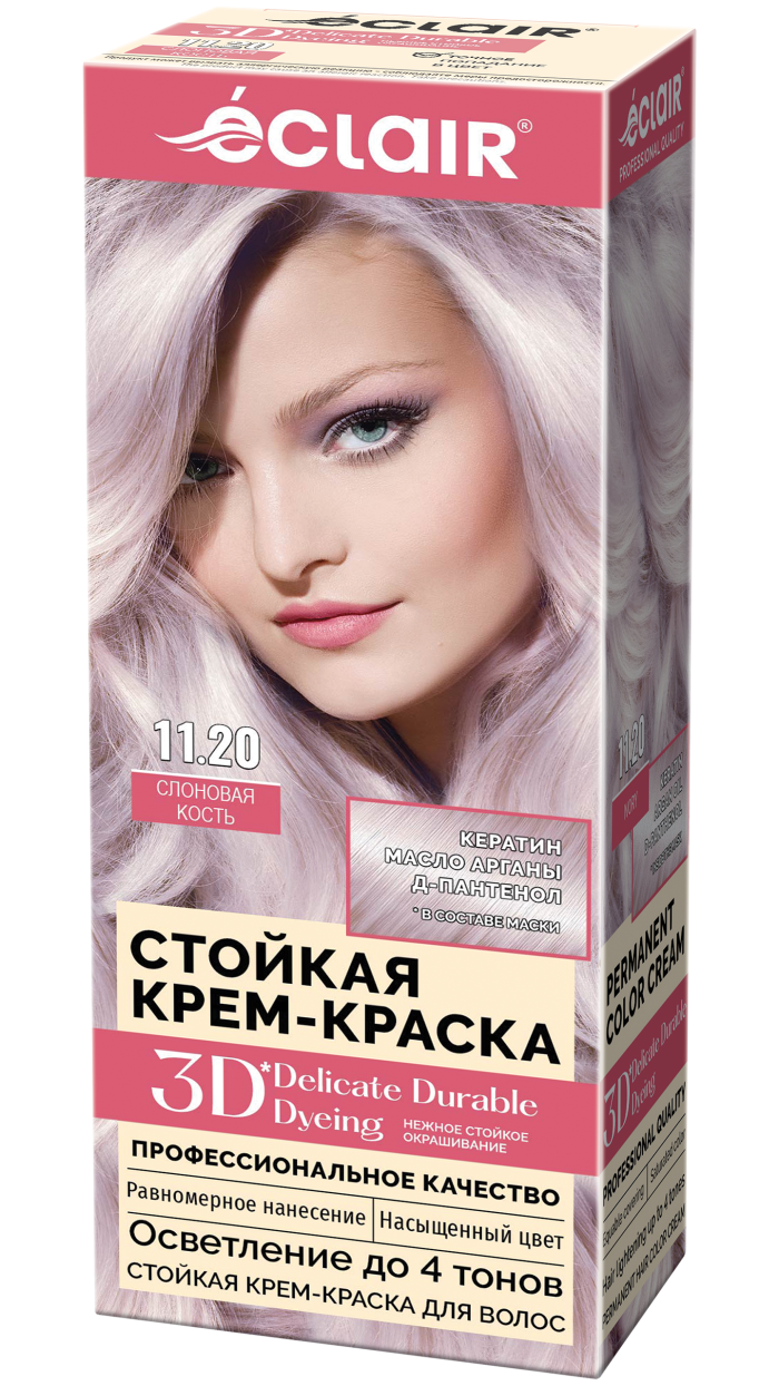 Крем-краска ECLAIR 11.20 3D "Слоновая кость", с пантенолом, 100 мл