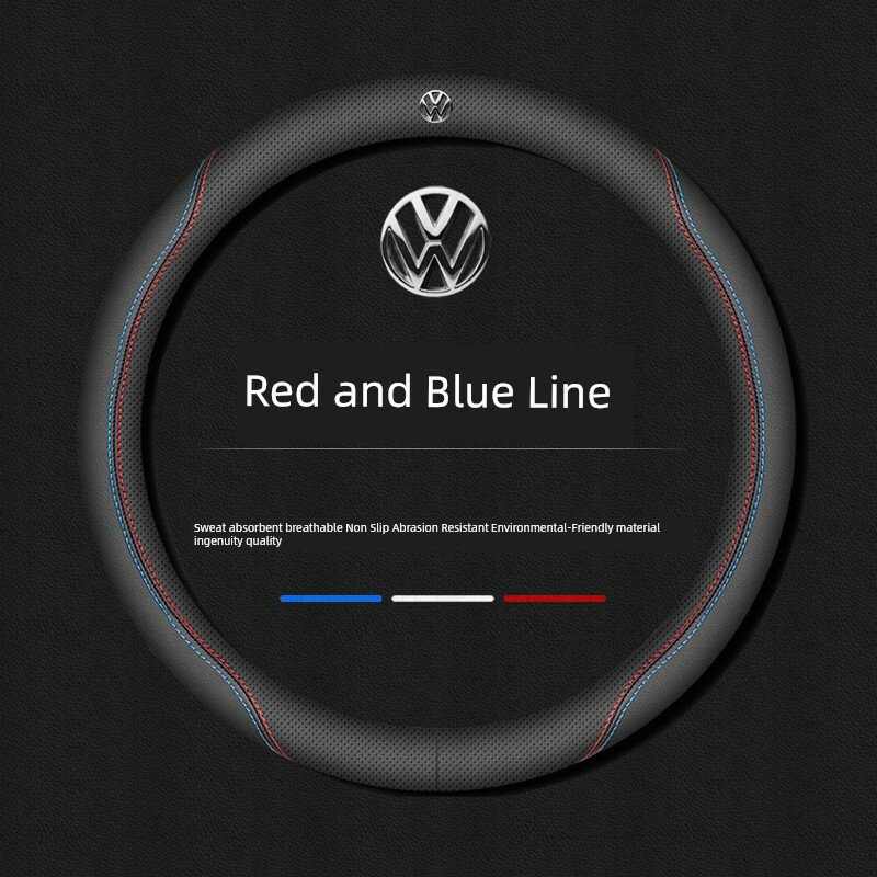 Круглый красно-синяя линия чехол для руля Volkswagen Passat 2011-2025 с логотипом, кожа, нескользящая