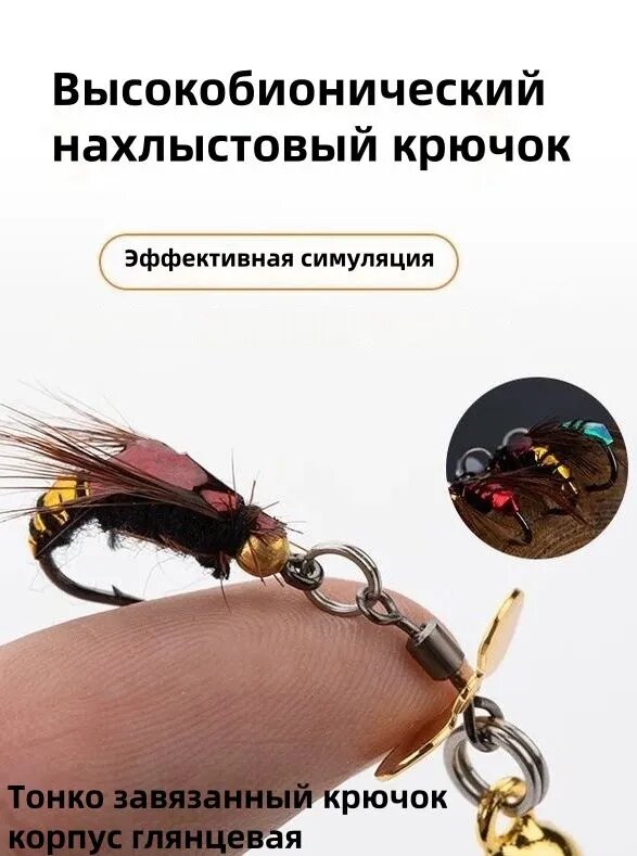 Крючок рыболовный, вес 1 шт:2 г