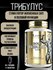 Kevin Levrone Gold Tribulus 90 таб — трибулус для тестостерона, с...